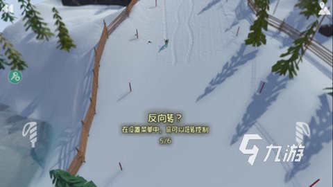 的高山滑雪游戏推荐 耐玩的滑雪有没有j9九游会真人游戏第一2025有趣(图4) 的高山滑雪游戏推荐 耐玩的滑雪有没有j9九游会真人游戏第一2025有趣(图4)